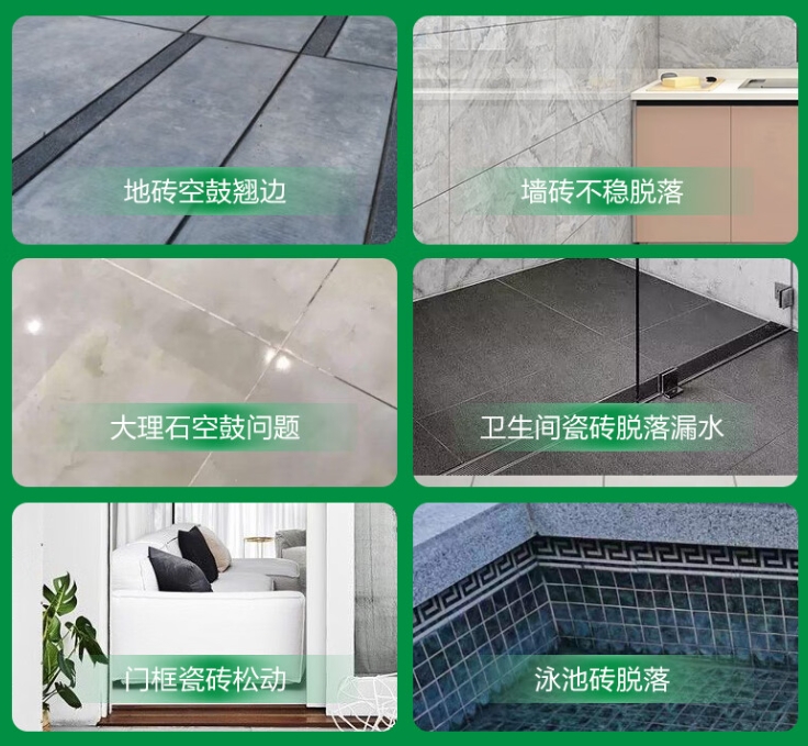 谢通门瓷砖空鼓维修公司分享下旧房翻新时，原瓷砖基层处理不到位可能会导致的问题